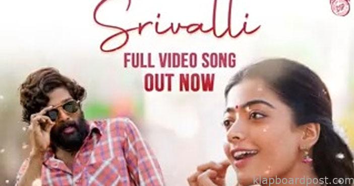 Srivalli Full Video Song fr