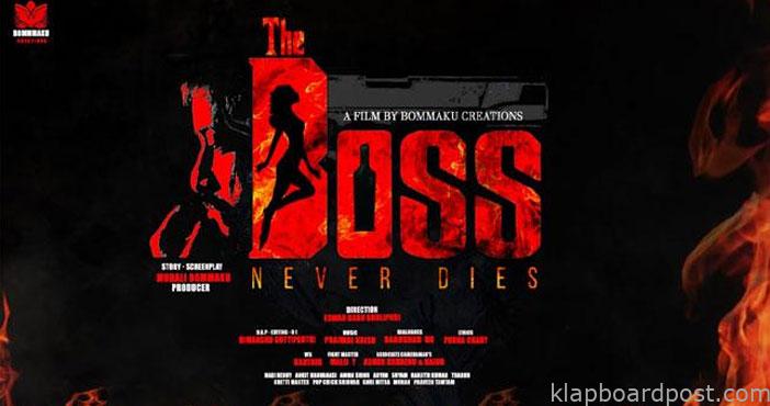 Sunil released shakalaka sh