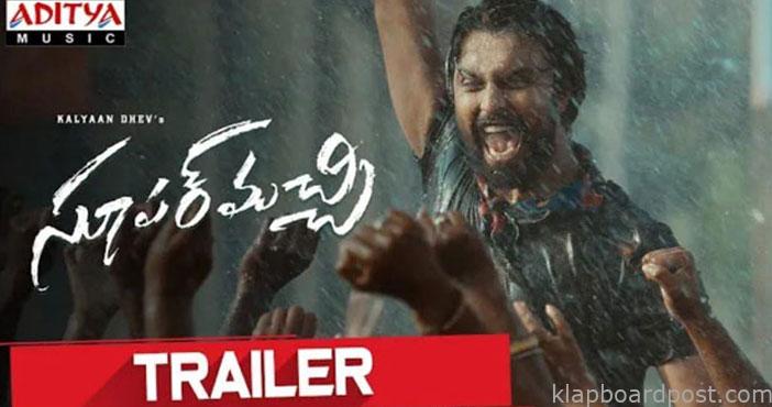 Super Machi Movie Trailer