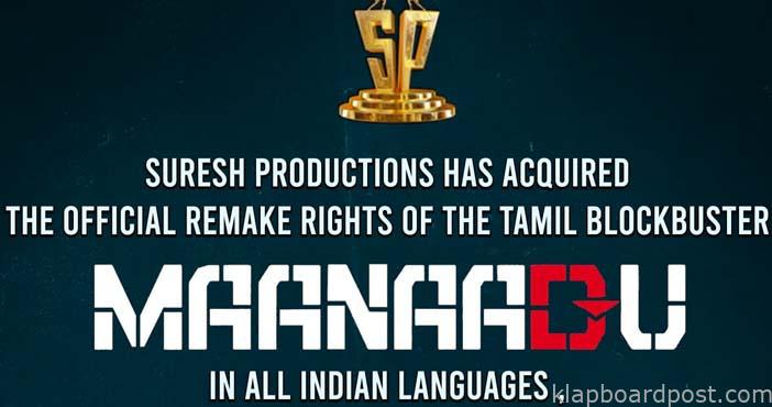 Suresh Productions to remake Maanadu in multiple languages