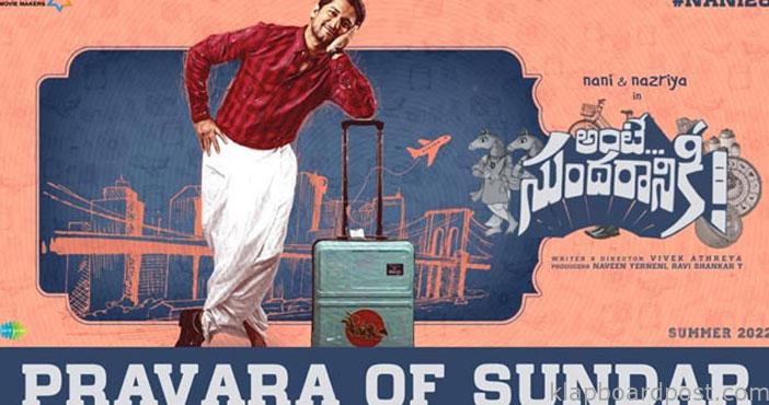 Zeroth Look of Sundar