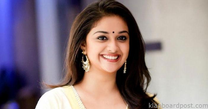 కీర్తి సూరేశ్కు కరోనా పాజిటివ్ 1 keerthi suresh tested coron