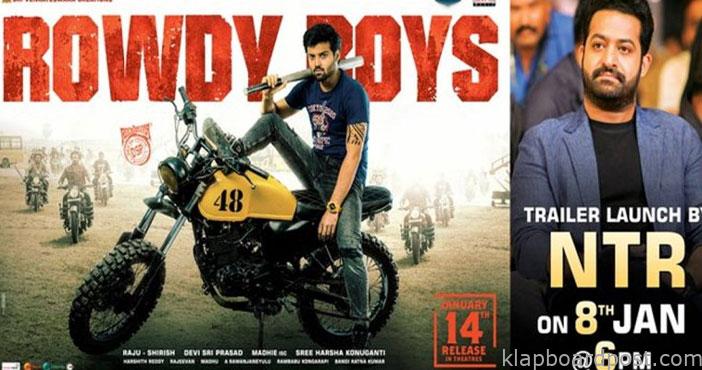 'రౌడీ బాయ్స్' ట్రైలర్ విడుదల చేయనున్న ఎన్టీఆర్ 1 rowdy boys movie trailer on
