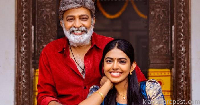 shivani in her father Shek