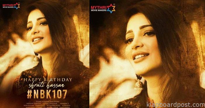 shruti haasan in nbk 107