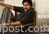 Bheemla Nayak Movie Review Pawan Kalyan Bheemla Nayak Movie Review