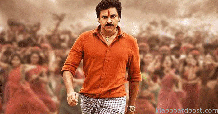 భీమ్లా నాయక్ మూవీ రివ్యూ 2 Bheemla nayak 1