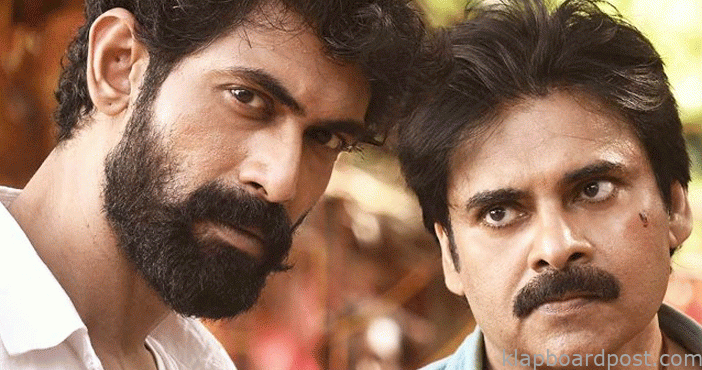 భీమ్లా నాయక్ మూవీ రివ్యూ 1 Bheemla nayak movie review