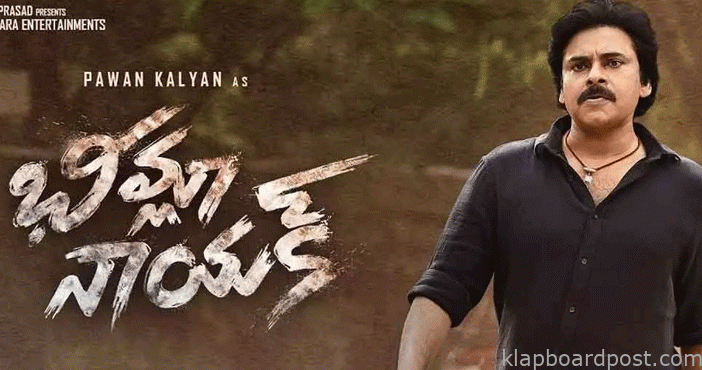 Bheemla nayak new trailer r