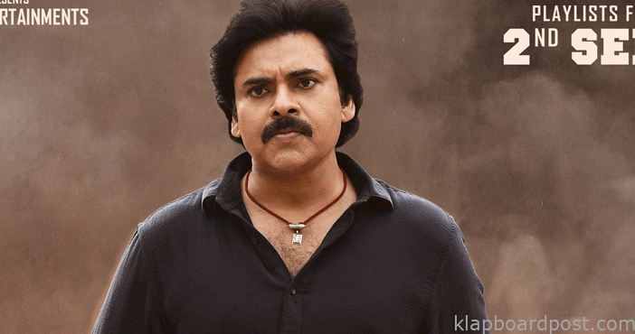 త్రివిక్రమ్ మాటలతోనే ముందుకు వెళ్లాను: భీమ్లా నాయక్ డైరెక్టర్ 1 Bhimla Nayak