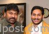 Chiranjeevi and team to meet YS Jagan tomorrow Chiranjeevi and Team To Meet YS Jagan Tomorrow
