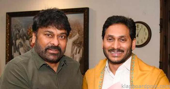 Chiranjeevi and team to meet YS Jagan tomorrow 1 Chiranjeevi and team to meet YS Jagan tomorrow