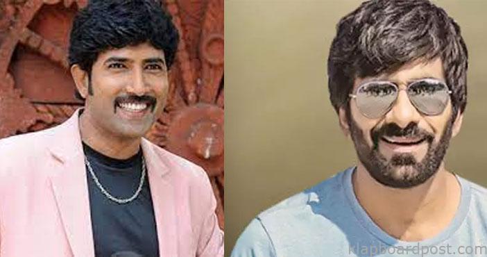 రవితేజ సినిమాతో హీరో వేణు రీఎంట్రీ! 1 Hero venu in Ravi Teja movi