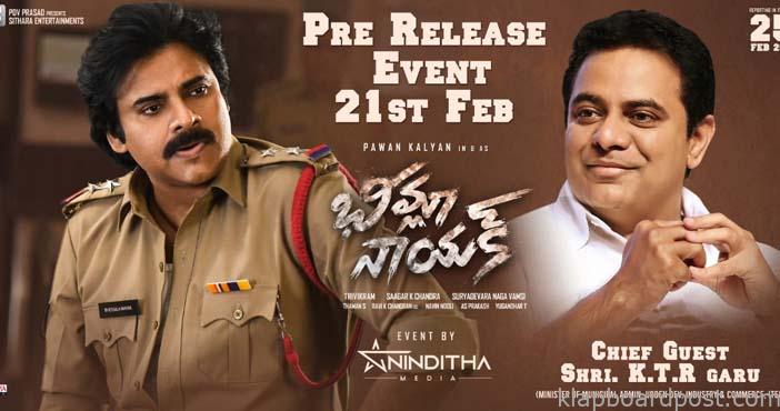 KTR to attend Bheemla Nayaks special event on 21st Feb