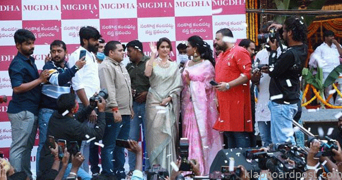 Keerthi suresh in kuktapall