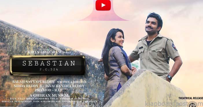 Kiran Abbavarams Sebastian creating the right buzz