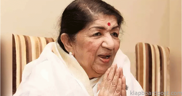 లెజెండరీ సింగర్ లతా మంగేష్కర్ కన్నుమూత 1 Lata mangeshkar passed away