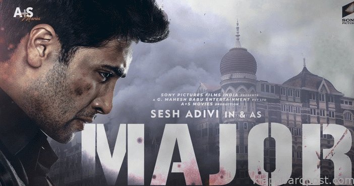 'మేజర్' గ్లింప్స్ విడుదల 1 Major movie release date fi