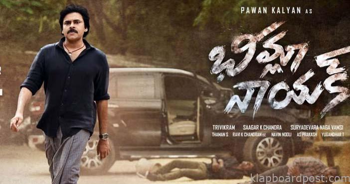 Makers in panic mode for Bheemla Nayak