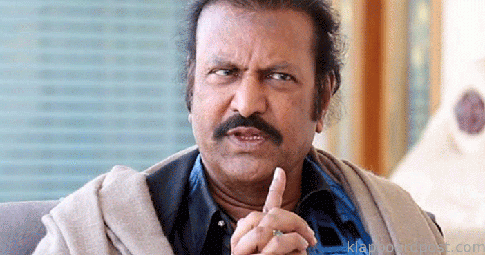 ఆ ఇద్దరు హీరోలు నాపై ట్రోలింగ్ చేస్తున్నారు: మోహన్ బాబు 1 Mohan babu warning over tro