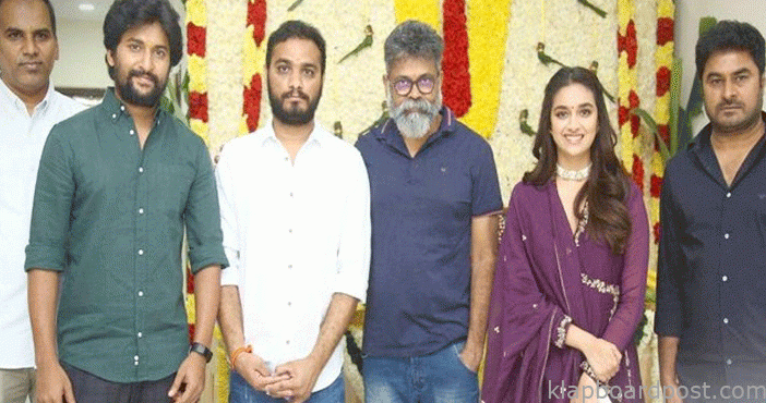 నాని- కీర్తి సురేష్ కొత్త సినిమా ప్రారంభం 1 Nani Keerthi Suresh Dasara