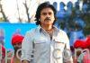 Pawan Kalyan cancels Bheemla Nayak’s event Pawan Kalyan Cancels Bheemla Nayak's Event