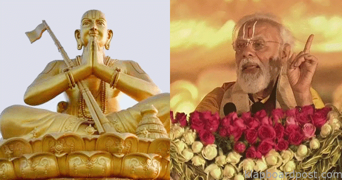 టాలీవుడ్పై మోడీ ప్రశంసలు 1 Pm modi praises on tollywoo