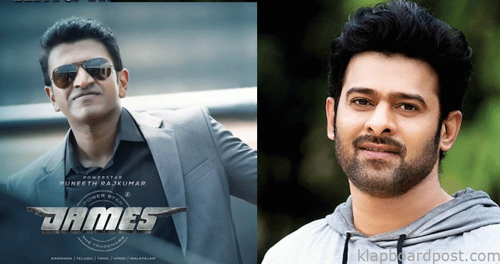 Prabhas emotional post on p