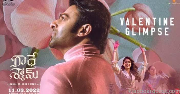 Valentine teaser of Radhe Shyam looks cool