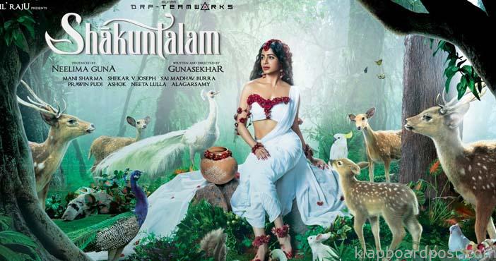 Sam sizzles in the first look of Shakunthalam 1 Sam sizzles in the first look of Shakunthalam