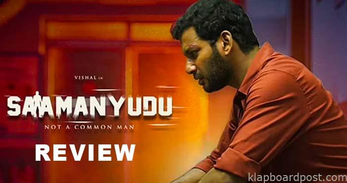 Samanyudu Review