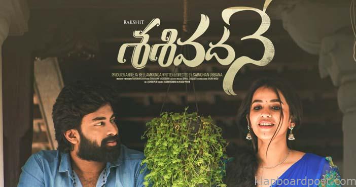 Sasivadane wraps up the first schedule