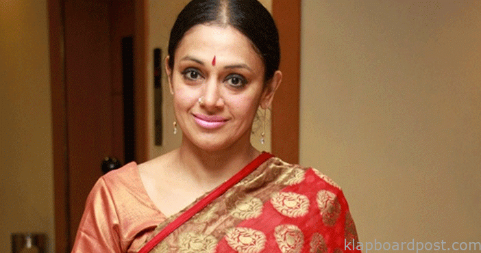 Senior Actress in Trivikram