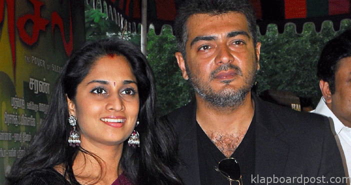 Shalini ajiths fake Twitter