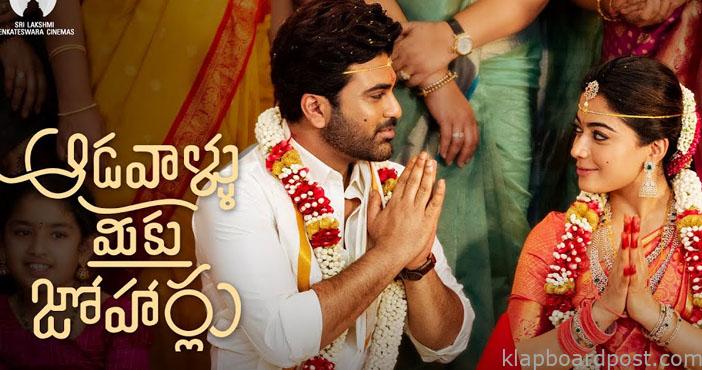 Sharwa pins all hopes on Adavallu Meeku Joharlu