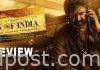Son of India Movie Review Mohan Babu Son of India Movie Review