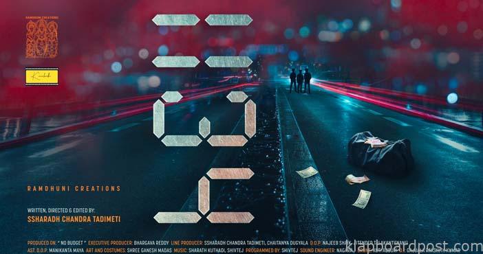 Ssharadh Chandra Tadimeti’s 1134 First Look Revealed