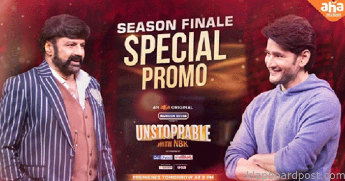 UnstoppableWithNBK Season F