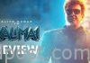 Valimai Movie Review Ajith Kumar Valimai Movie Review