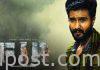 Vishnu Vishal’s FIR banned in these countries Vishnu Vishal's FIR Banned In These Countries