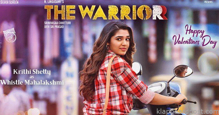 krithi shetty first look fr