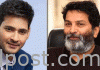 మహేశ్ సినిమాతో సీనియర్ హీరోయిన్ రీఎంట్రీ! Senior Actress In Trivikram and Mahesh Babu Movie