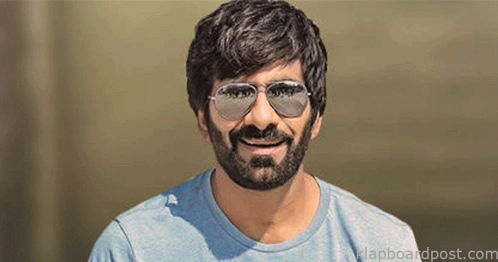 పేరు మార్చుకున్న రవితేజ! 1 ravi teja