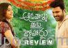 ఆడవాళ్లు మీకు జోహార్లు మూవీ రివ్యూ Aadavallu Meeku Joharlu Telugu Movie Review | Klapboardpost