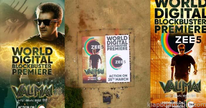 Ajiths film sets a record for Indias biggest ever poster