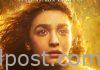 Alia Bhatt’s Role Revealed In Brahmastra Alia Bhatt's Role Revealed In Brahmastra