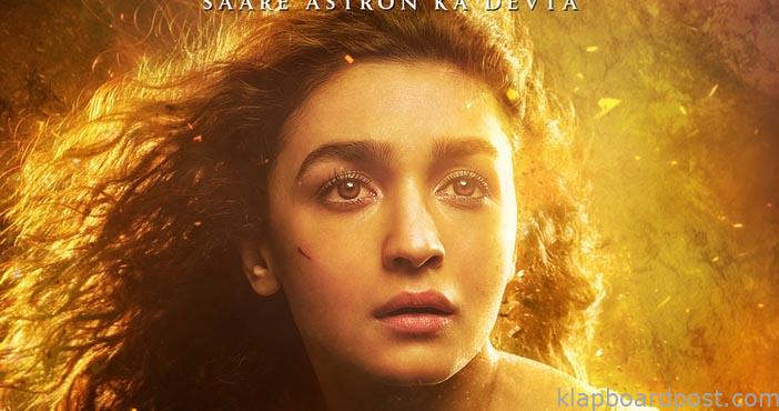 Alia Bhatts role revealed in Brahmastra