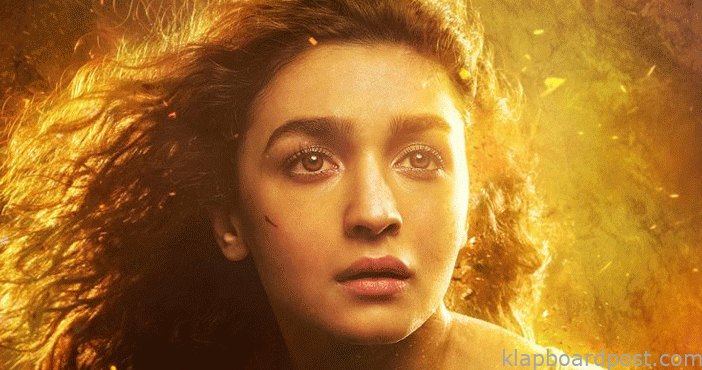 'బ్రహ్మస్త్ర': అలియా ఫస్ట్లుక్ 1 Alia bhatt first look from