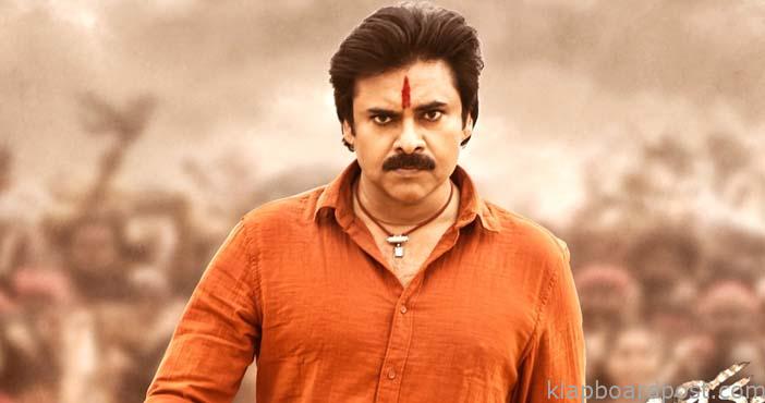 Bheemla Nayak makes 25 crores in Nizam- Makers happy 1 Bheemla Nayak makes 25 crores in Nizam Makers happy