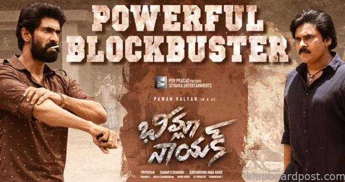 Bheemla Nayak's latest collections- Needs more 1 Bheemla Nayaks latest collections Needs more